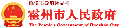 自貢網站建設